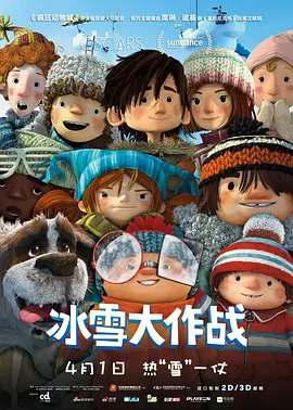 日韩a毛片